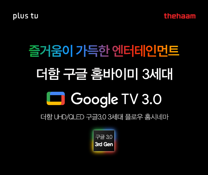 3b6d2196-cb76-4d03-aae3-e94a90a50b31_1708928188879.png