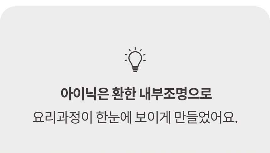 29_%EC%B6%94%EA%B0%80%ED%8F%AC%EC%9D%B8%ED%8A%B8_3.jpg